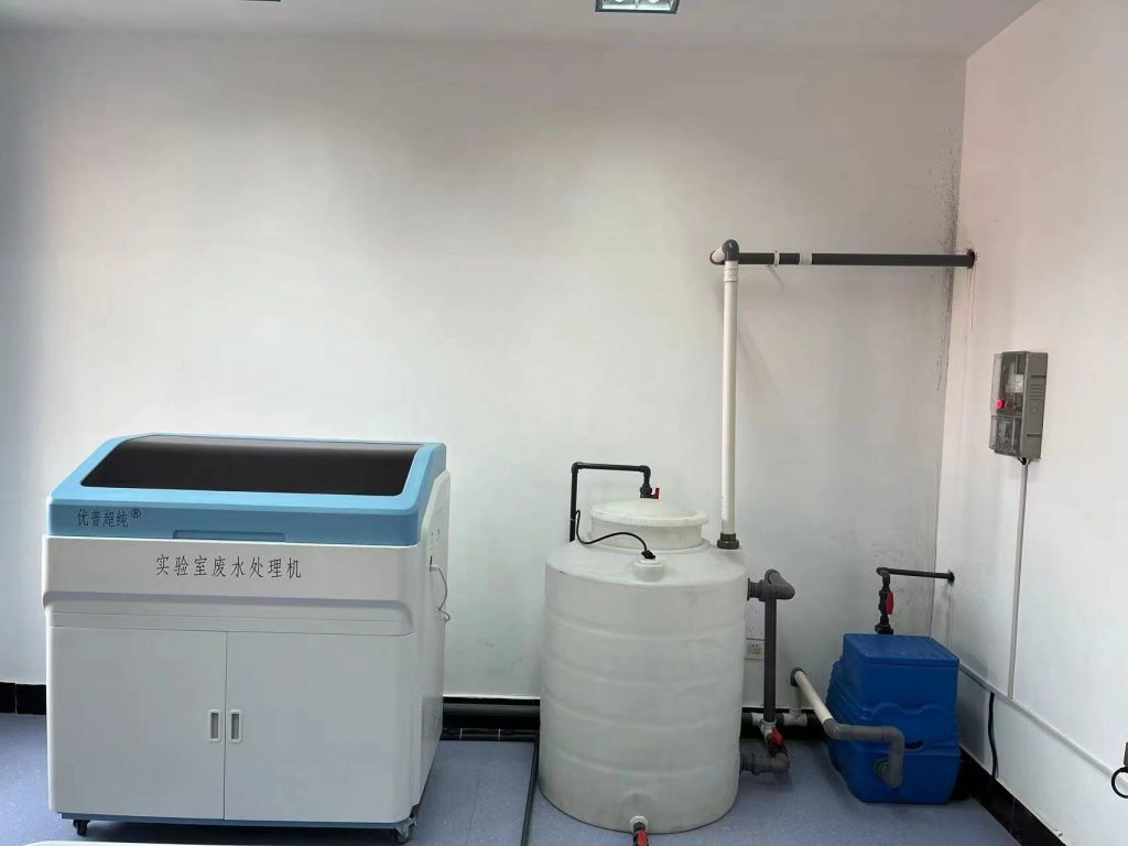 學(xué)校實(shí)驗(yàn)室廢水處理系統(tǒng)可以使用多久？